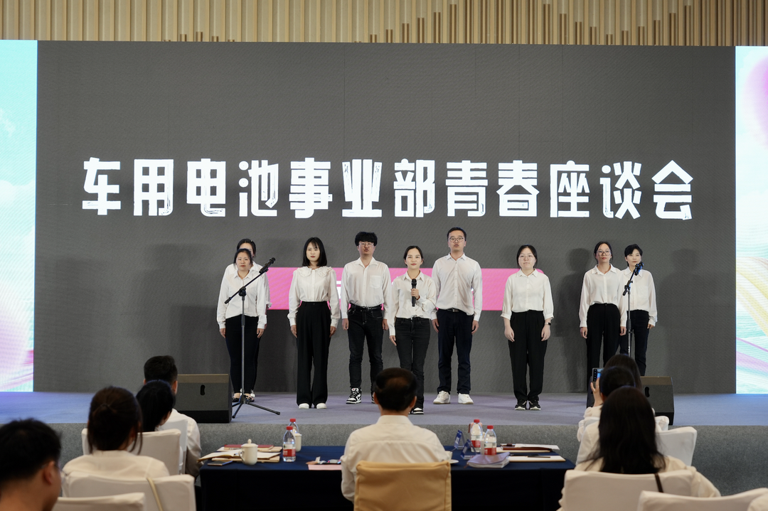 才聚九州酷游 智创未来｜九州酷游青年这样过五四.png